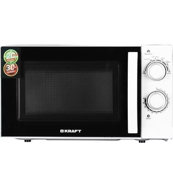 Микроволновая печь Kraft KF20MW7W-102M