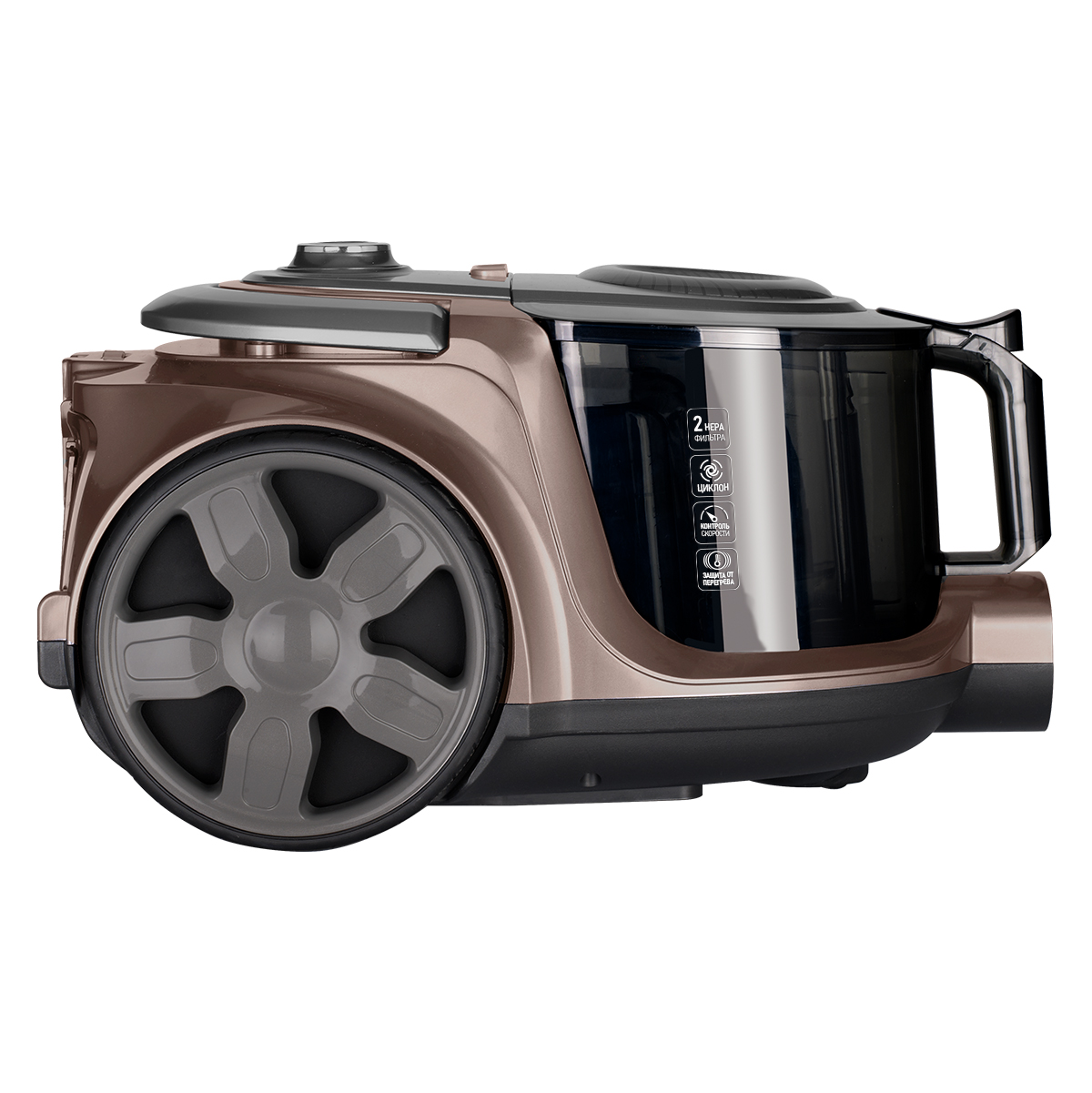 Пылесос Centek CT-2540