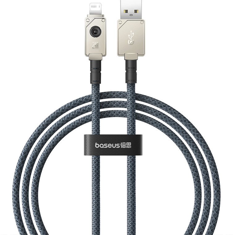 Дата-кабель Baseus Unbreakable (P10355802221-00) Fast Charging Data Cable USB to iP 2.4A 1m Stellar White