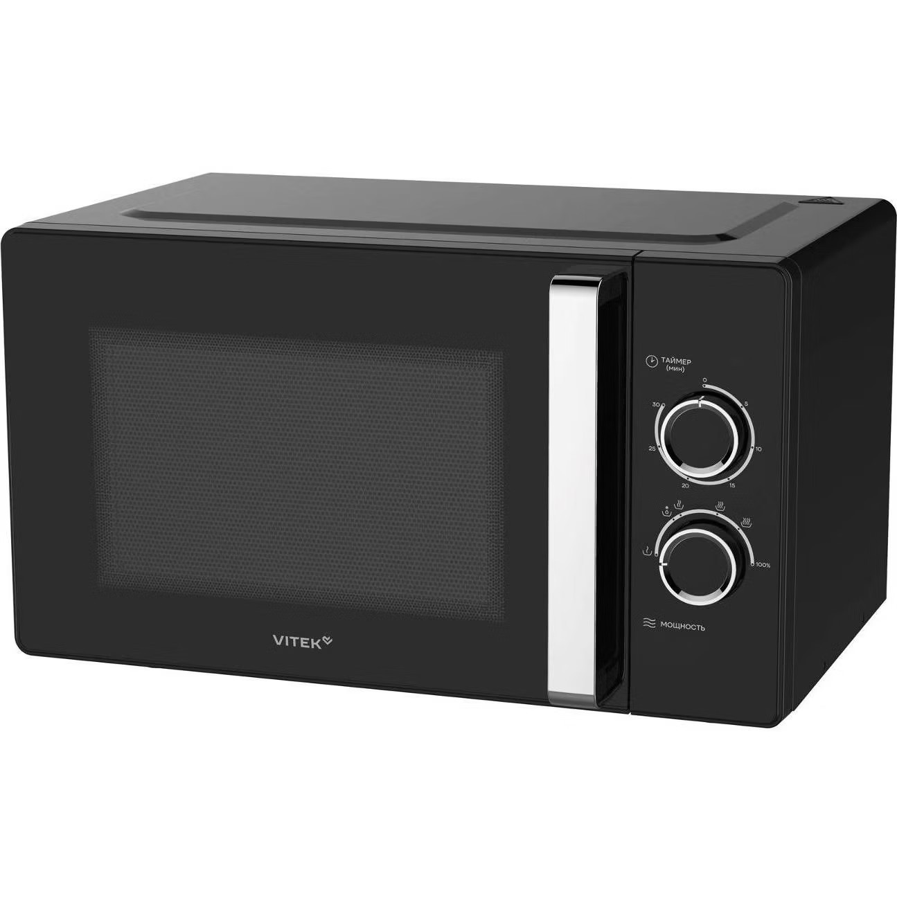 Микроволновая печь Vitek VT-MW1225 черный/хром