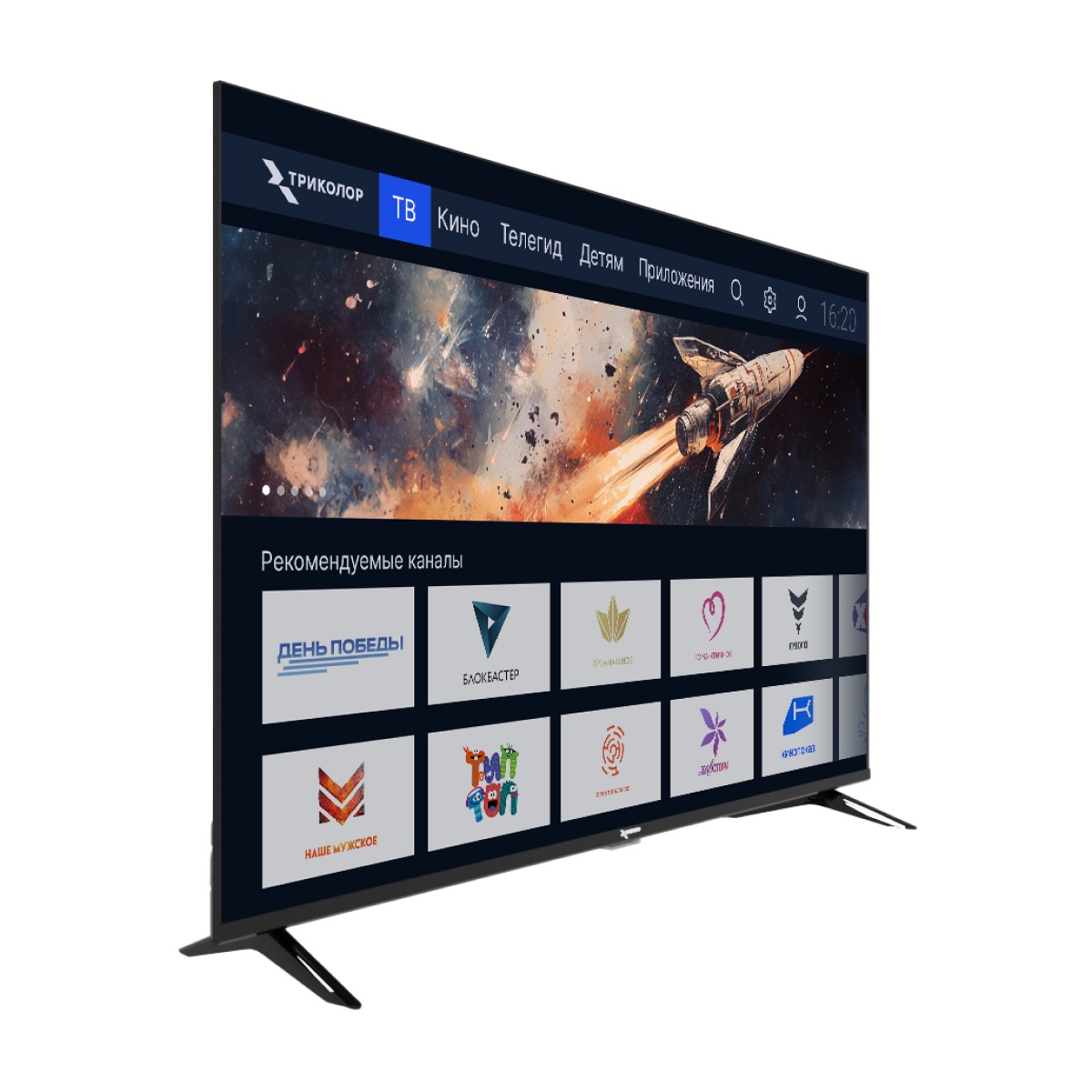 Телевизор 65" Триколор P65UH701 черный 3840x2160, 4K Ultra HD, 60 Гц, Wi-Fi, Smart TV, Android TV