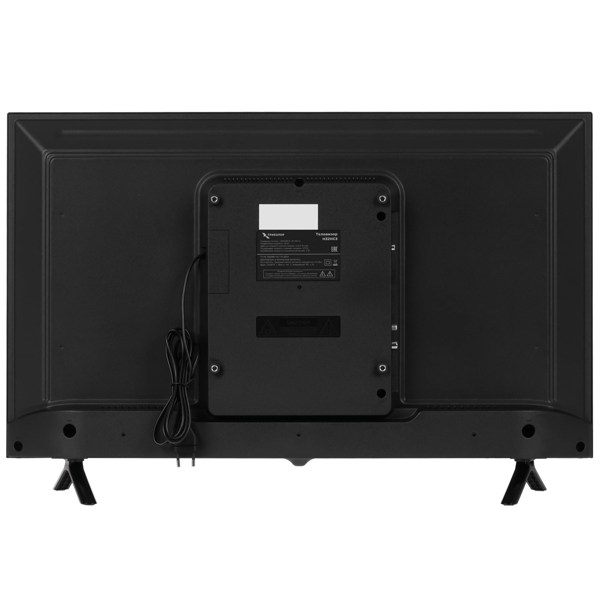 Телевизор 32" Триколор H32HC3 черный 1366х768, HD Ready, 60 Гц, Wi-Fi, Smart TV, Android TV