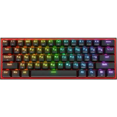 Клавиатура REDRAGON Fizz Pro RGB 70666, черный