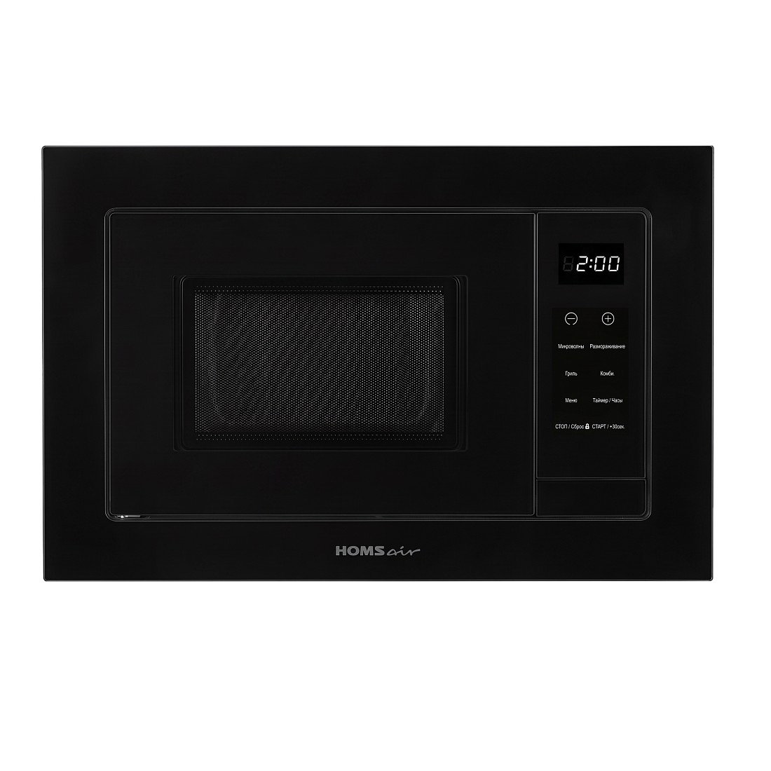 Встраиваемая микроволновая печь HOMSair MOB256GBK