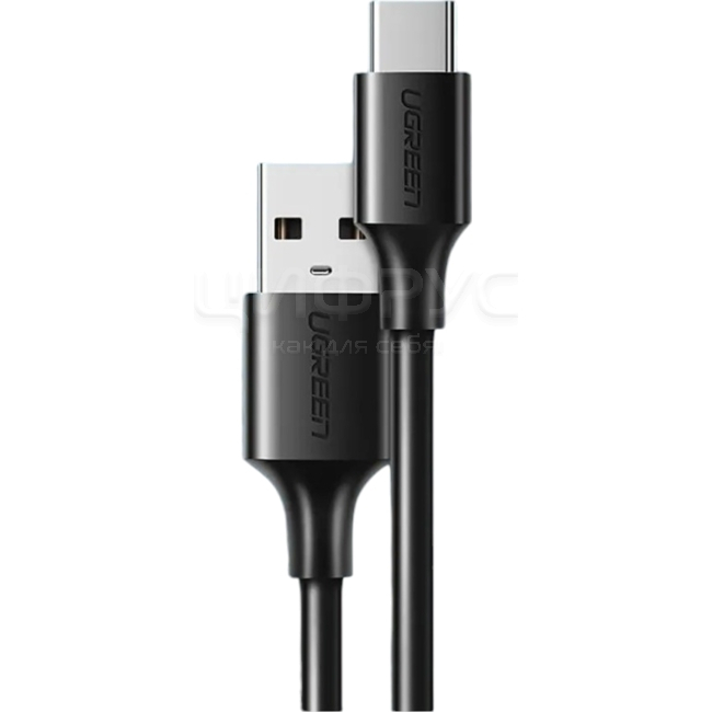 Кабель UGREEN US287 60826 USB 2.0 to USB-C date cable 3m Black