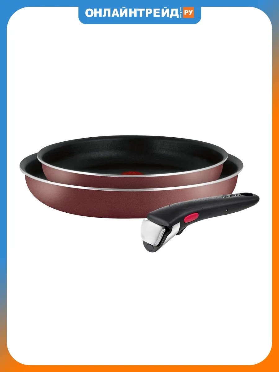 Набор TEFAL 04252810 Ing Cook’s Basics 22/26/р6