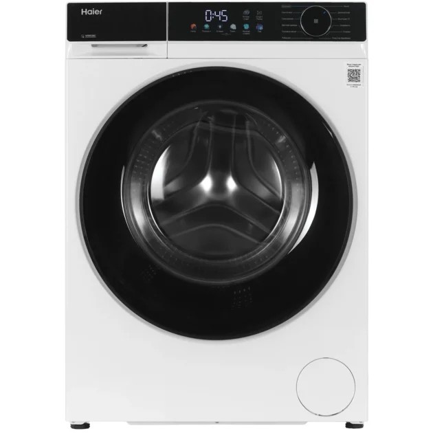 Стиральная машина Haier HW70-BP12327 белый
