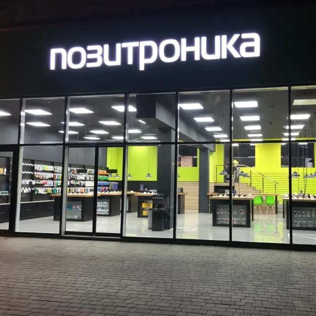 Варочная поверхность Lex HH 6041 BL черный