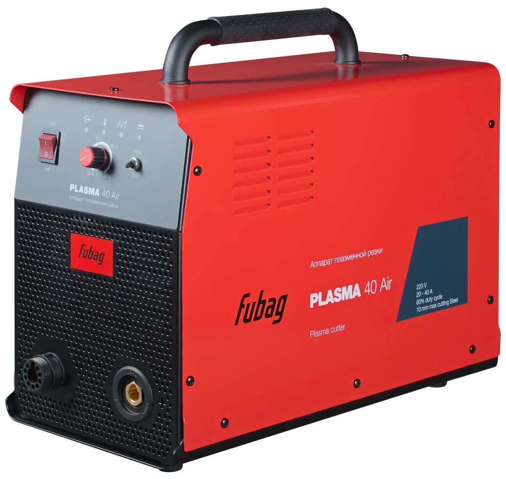 Плазморез Fubag Plasma 40 AIR 31461.1
