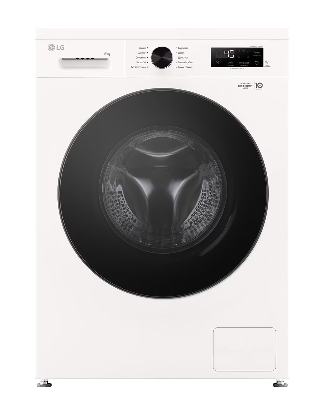 Стиральная машина LG F2Y1NS5W