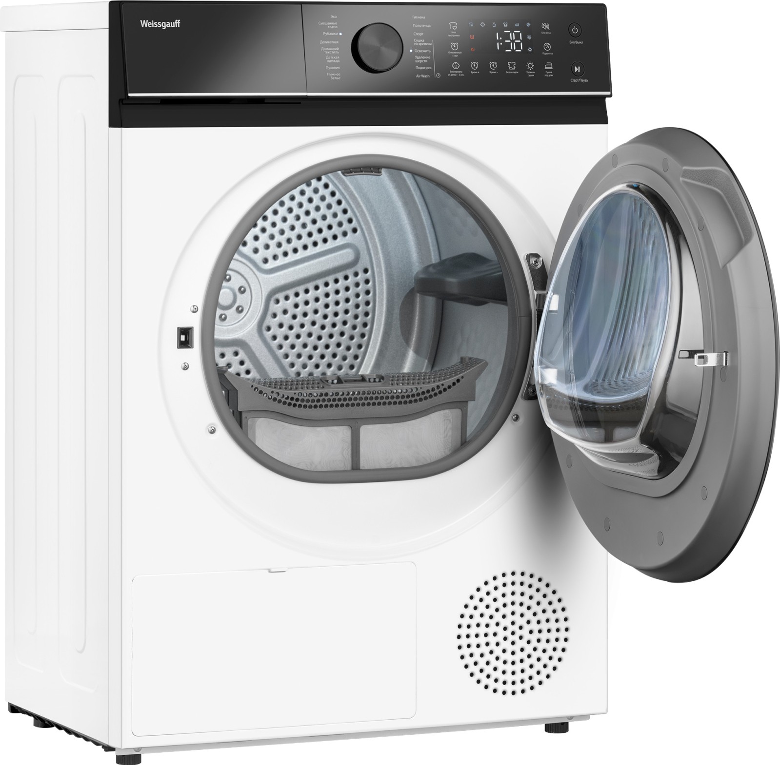 Сушильная машина Weissgauff WD 5047 D Heat Pump