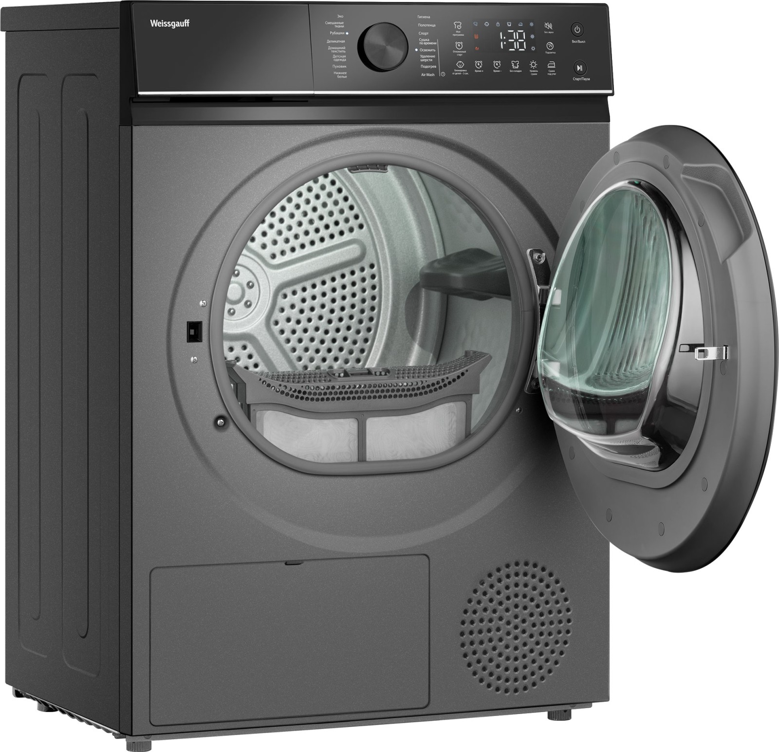 Сушильная машина Weissgauff WD 5047 D Heat Pump Deep Grey