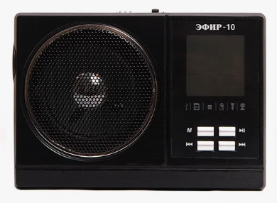 Радиоприемник СИГНАЛ Эфир-10