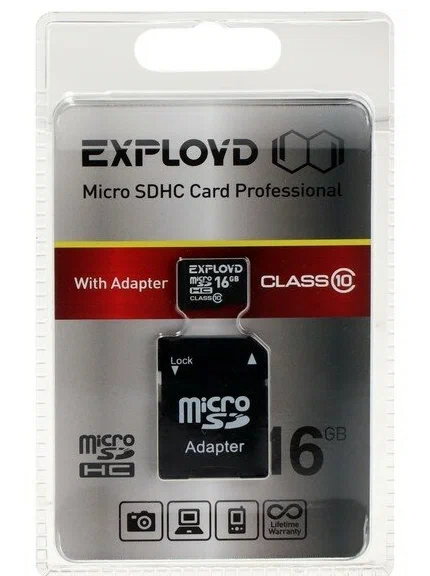 Карта памяти MicroSD 16GB Exployd К10 (с адаптером)