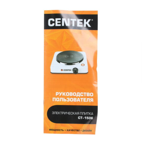 Centek ct 1506