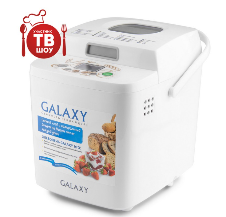 Хлебопечь Galaxy GL 2701