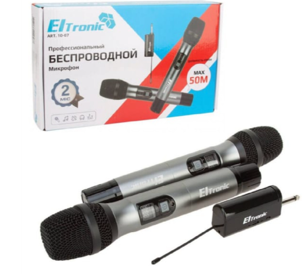 Микрофон ELTRONIC 10-07 (набор 2 шт беспроводных (черный)