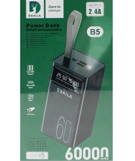 Аккумулятор внешний DSAILA B5 60000mAh 2USB/Micro USB/Type-C/дисплей (черный)