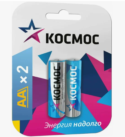 Батарейки Космос LR06 BL-2 AA