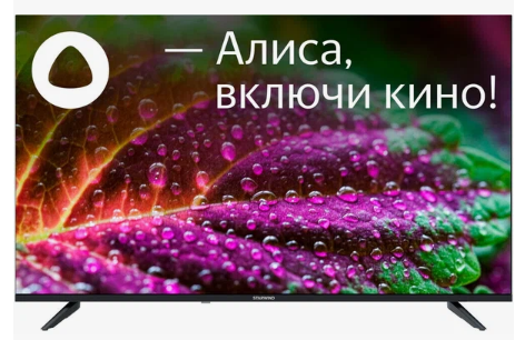 Телевизор LED STARWIND SW-LED43UG403 4K Smart
