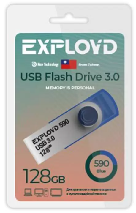 Накопитель USB 128GB Exployd (590) синий (EX-128GB-590-Blue)