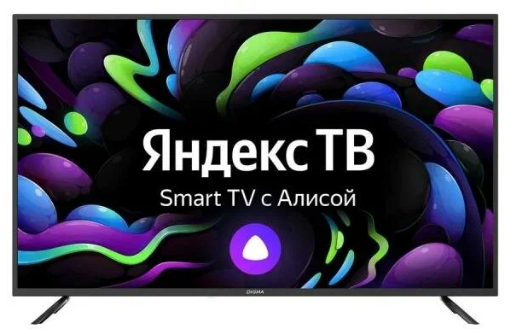 Телевизор LED DIGMA DM-LED55UQB31