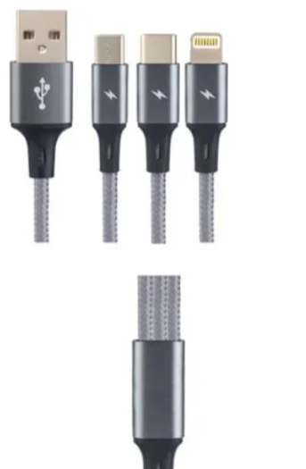 Кабель PERFEO (U5002) USB - 3 в 1 Micro+Type-C+8 PIN вилка 1,2 м