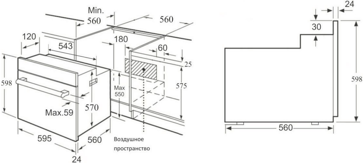 Встраиваемый духовой шкаф midea mo92170cgb