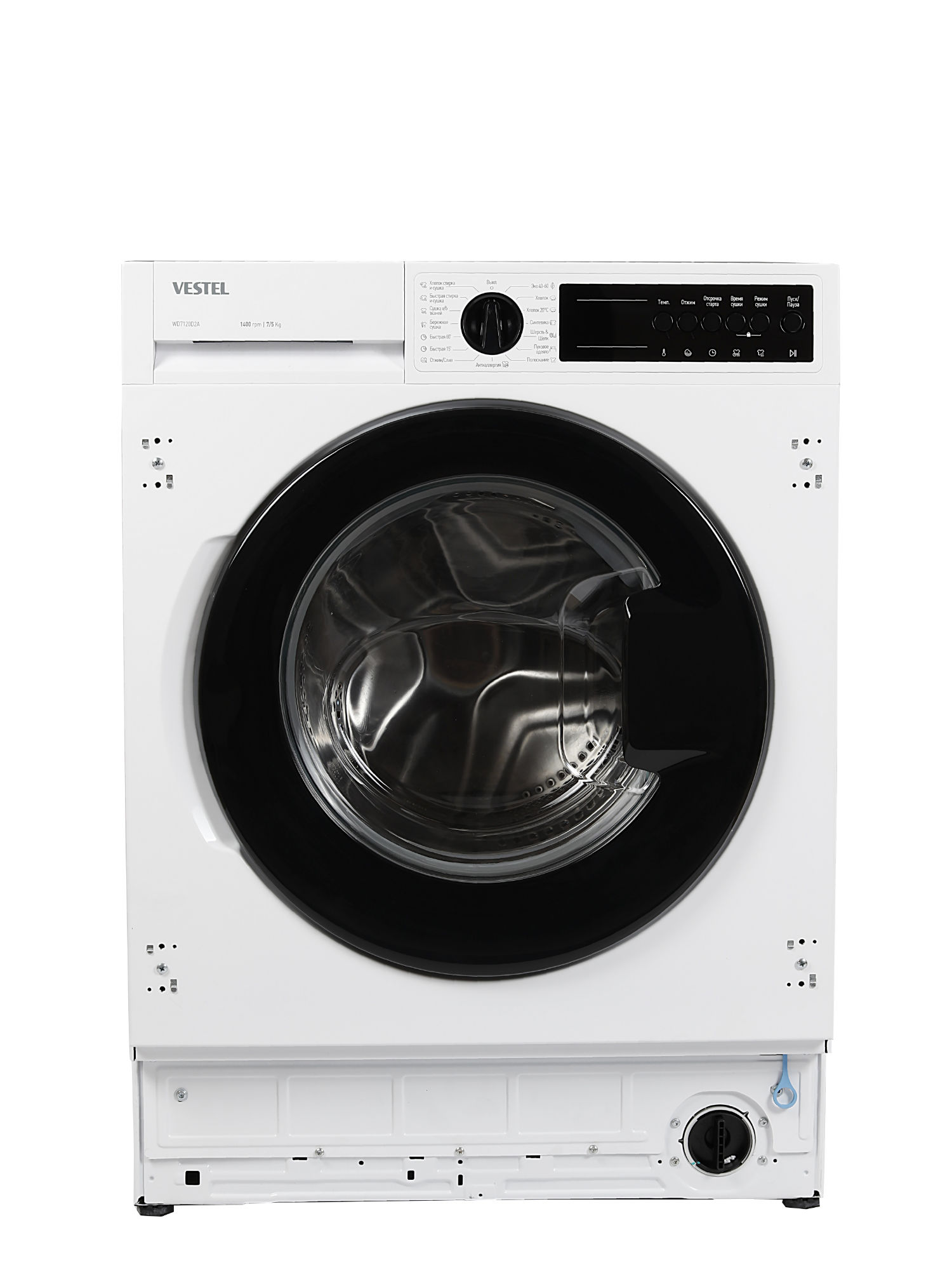 VESTEL встраиваемая стирально-сушильная машина WD7120D2A