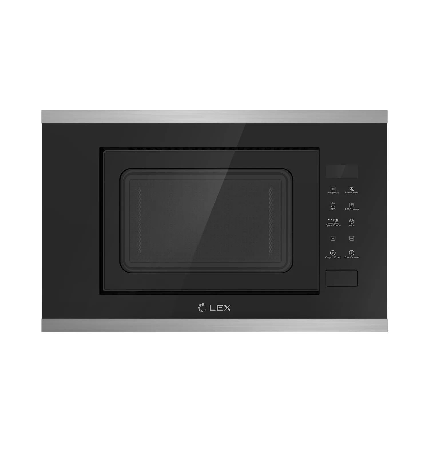 LEX BIMO 20.02 inox