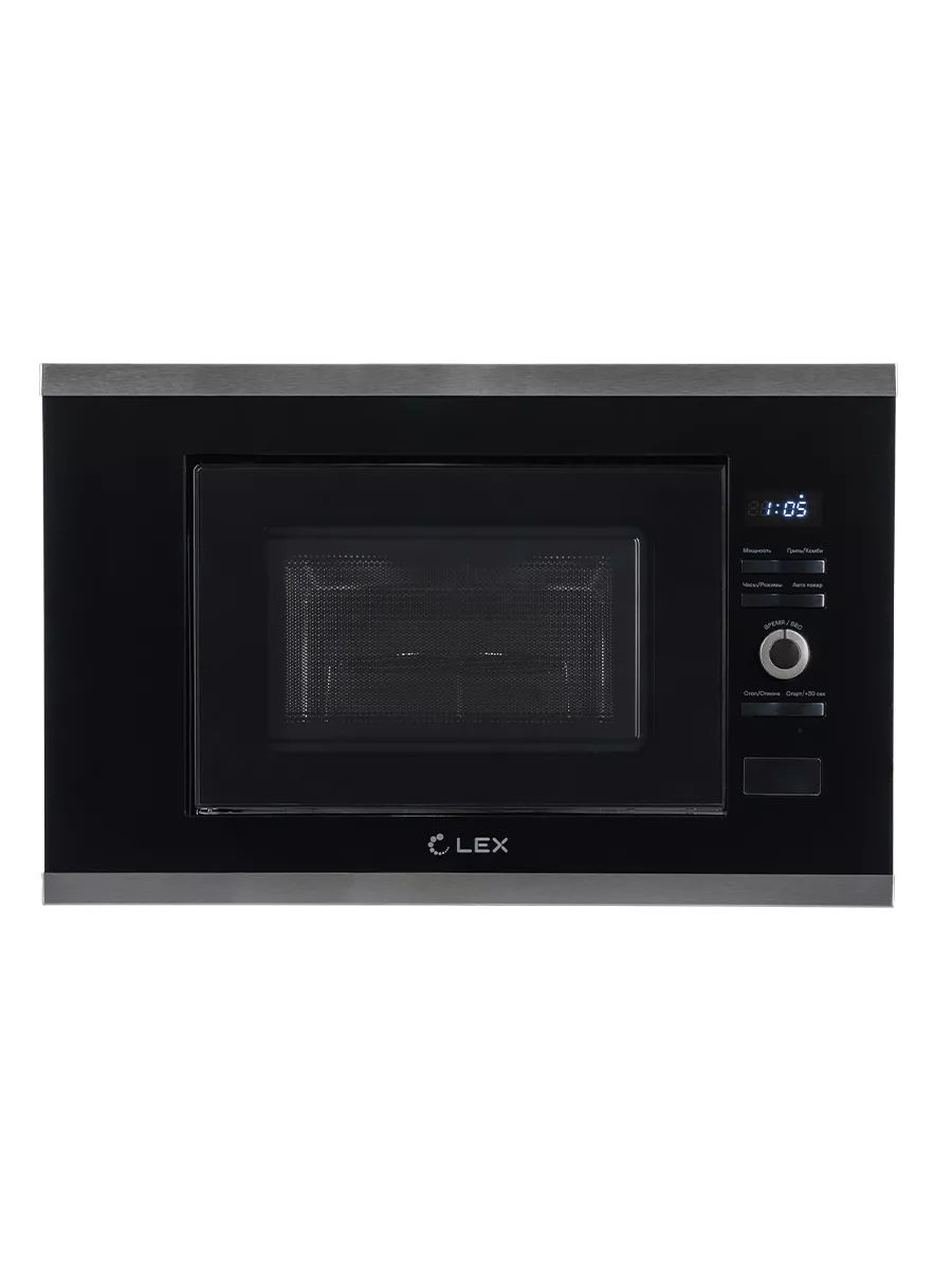 LEX BIMO 20.03 inox