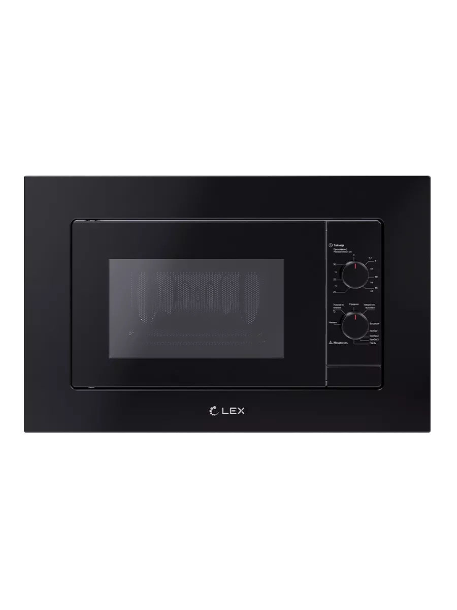 LEX BIMO 20.04 black
