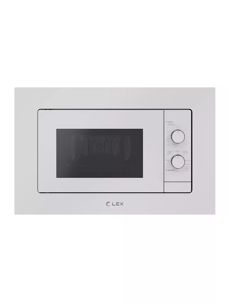 LEX BIMO 20.04 white