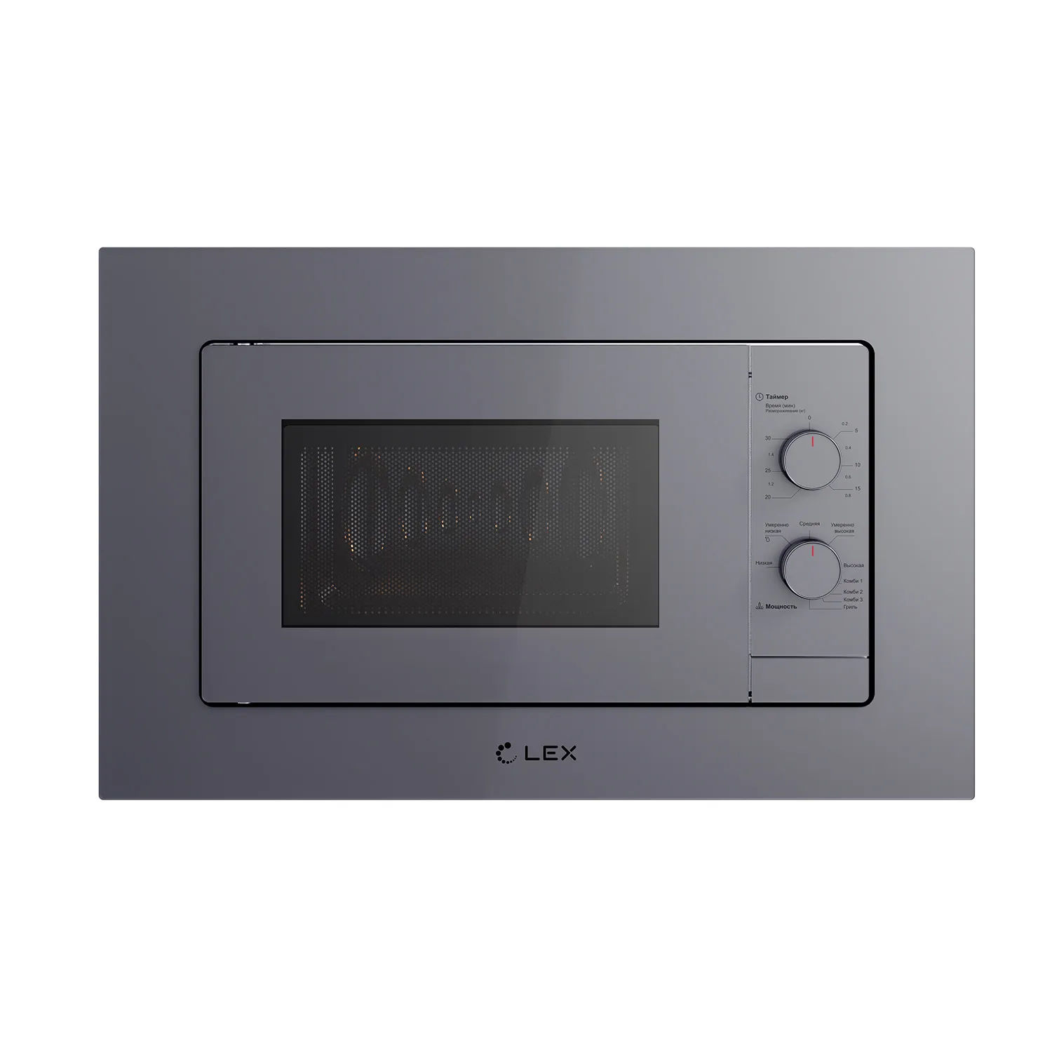 LEX BIMO 20.04 grey