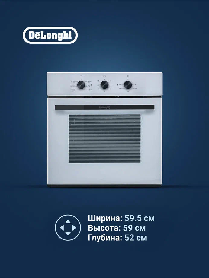 DeLonghi духовой шкаф DEO 615 BB Fabiola