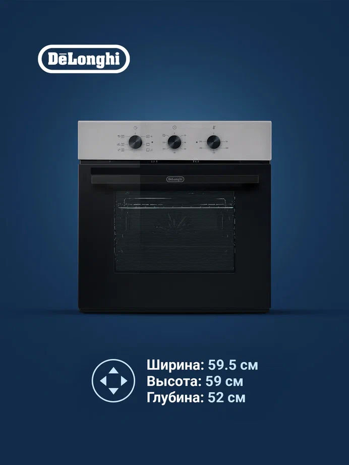 DeLonghi духовой шкаф DEO 615 IM Fabiola