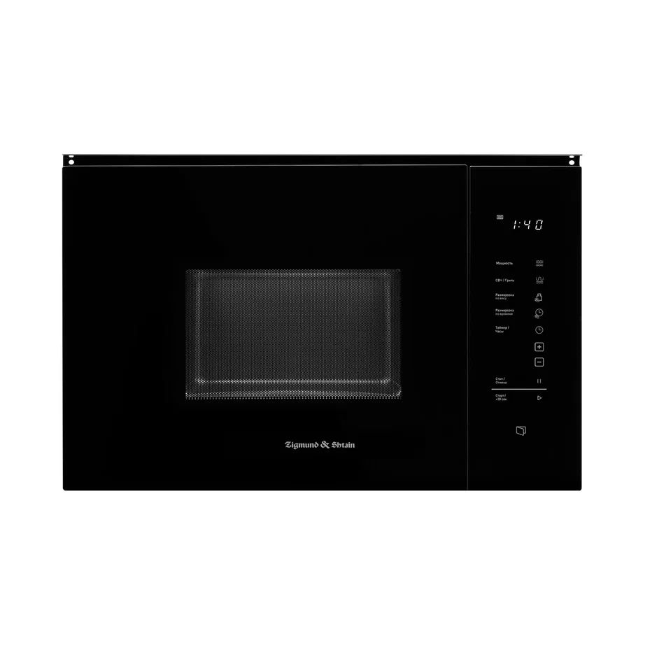 Zigmund &amp; Shtain BMO 28 B микроволновая печь