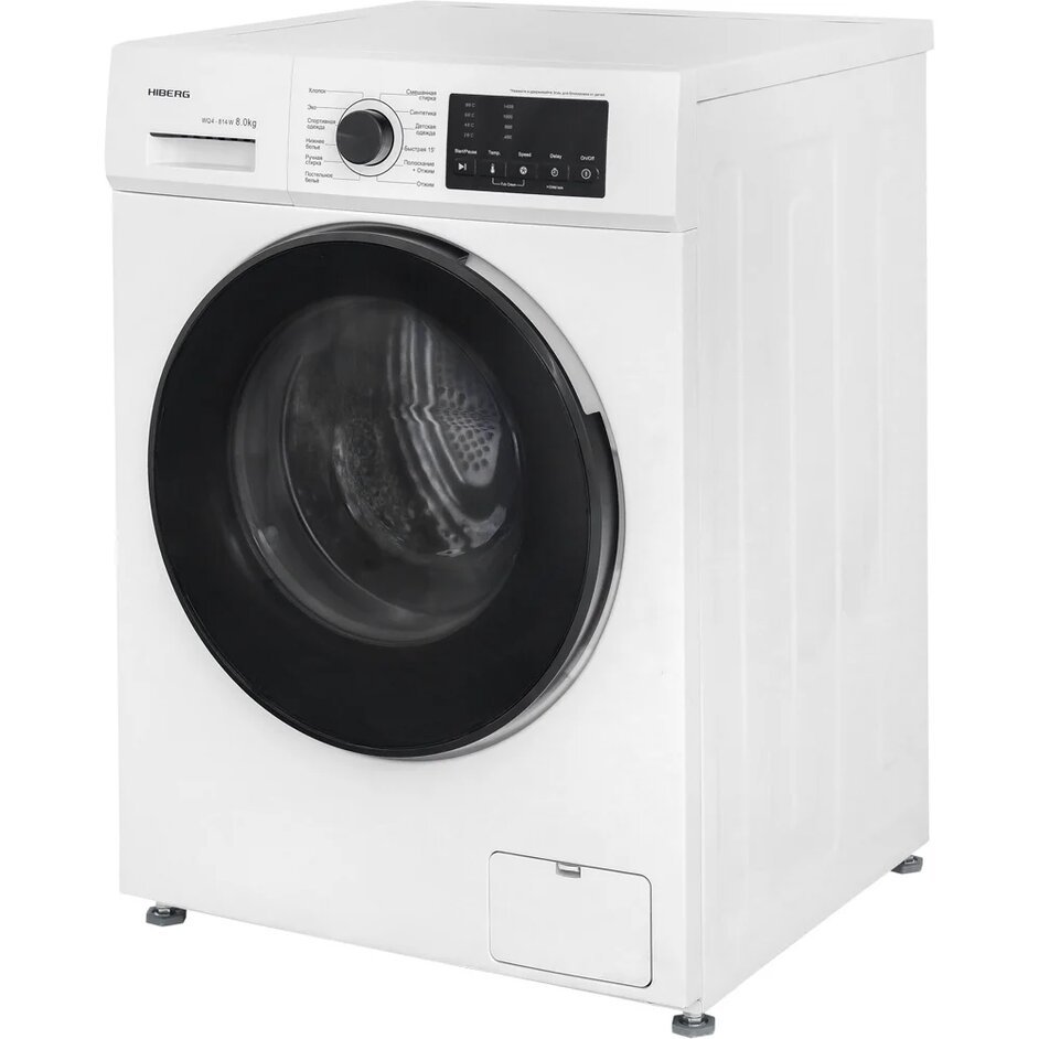 Hiberg wq4-814 w 8kg. стиральная машина hiberg wq4-814 g. стиральная машина hiberg i-ddq9 - 712 sd. стиральная машина hiberg. Hiberg i-wq6-814 w инвертор.