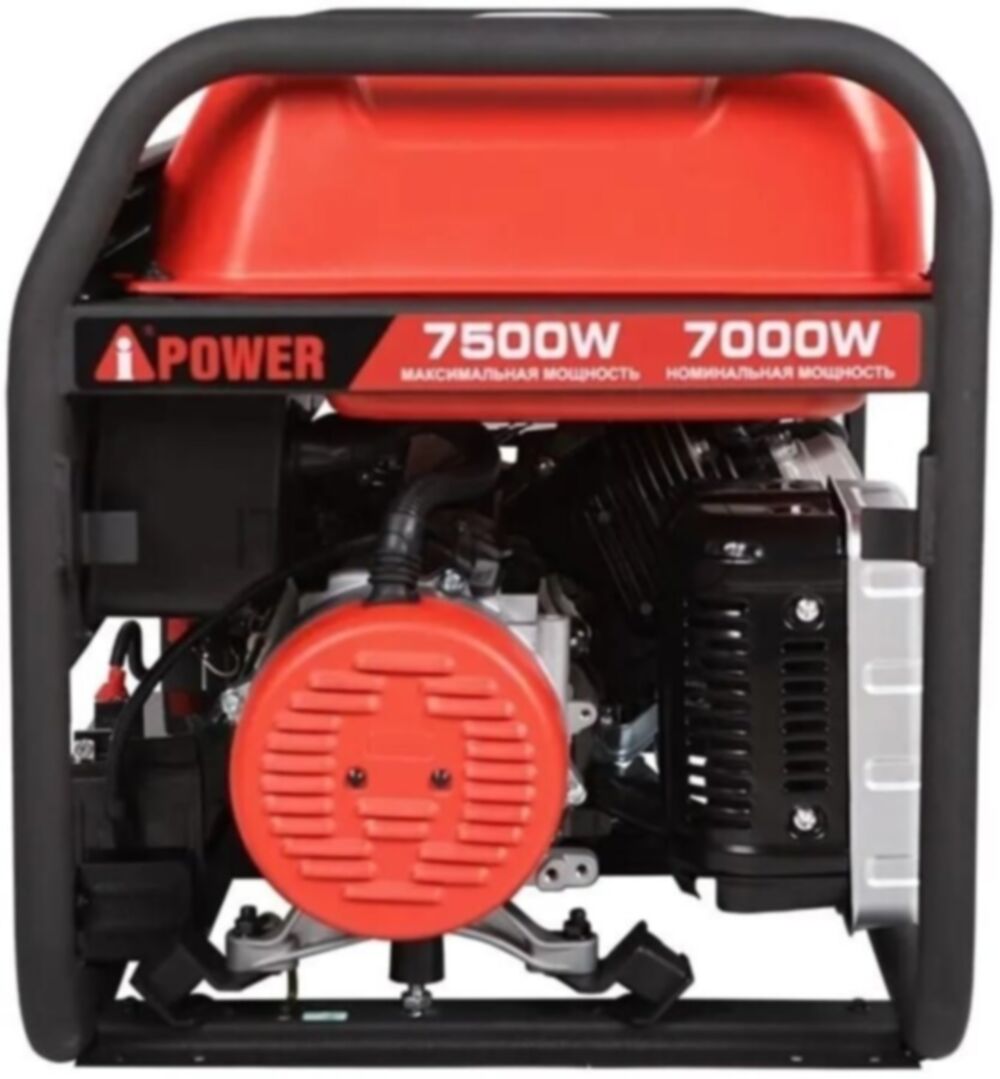 Бензиновый генератор A-iPower A7500EA 7/7.5кВт 40л 89.5кг