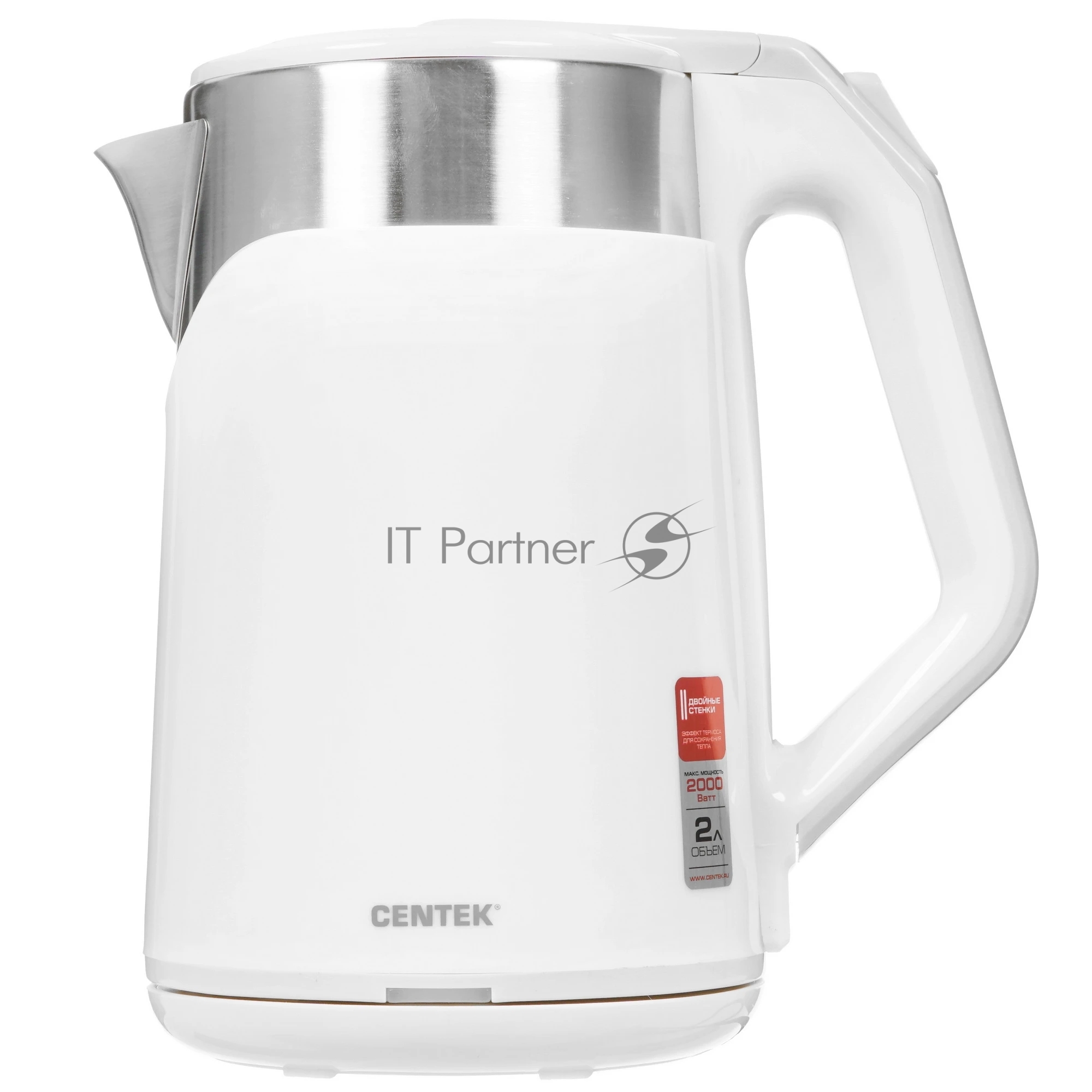 Чайник электрический Centek CT-0023 белый, 2.0 л, 2000 Вт, скрытый нагревательный элемент