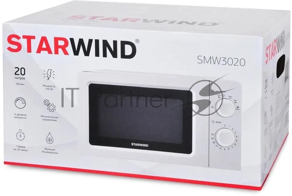 Микроволновая печь Starwind SMW3020 белый, 20 л, 700 Вт, переключатели - поворотный механизм