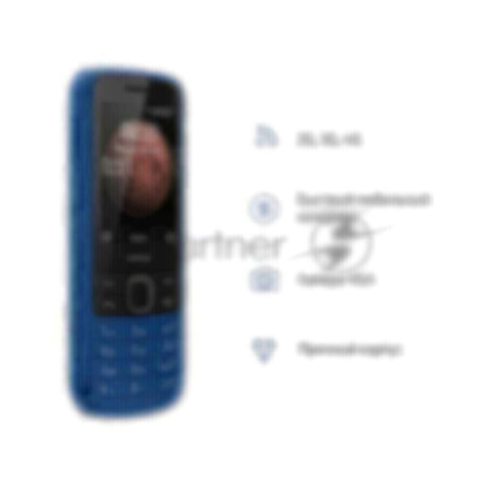 Купить Телефон Maxvi B100ds В Таганроге