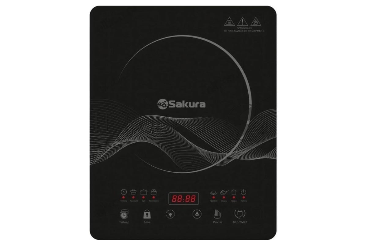 Плита настольная электрическая Sakura SA-7156 чёрный, 2 кВт, индукция, конфорки - 1, закаленное стекло, сенсор