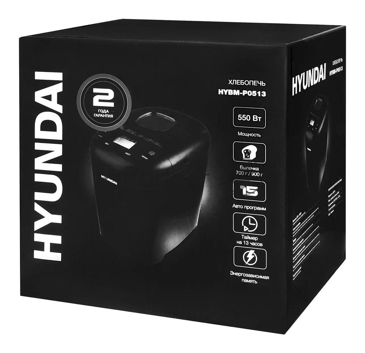 Хлебопечка Hyundai HYBM-P0513 чёрный, 550 Вт, 0.9 кг, 15 программ