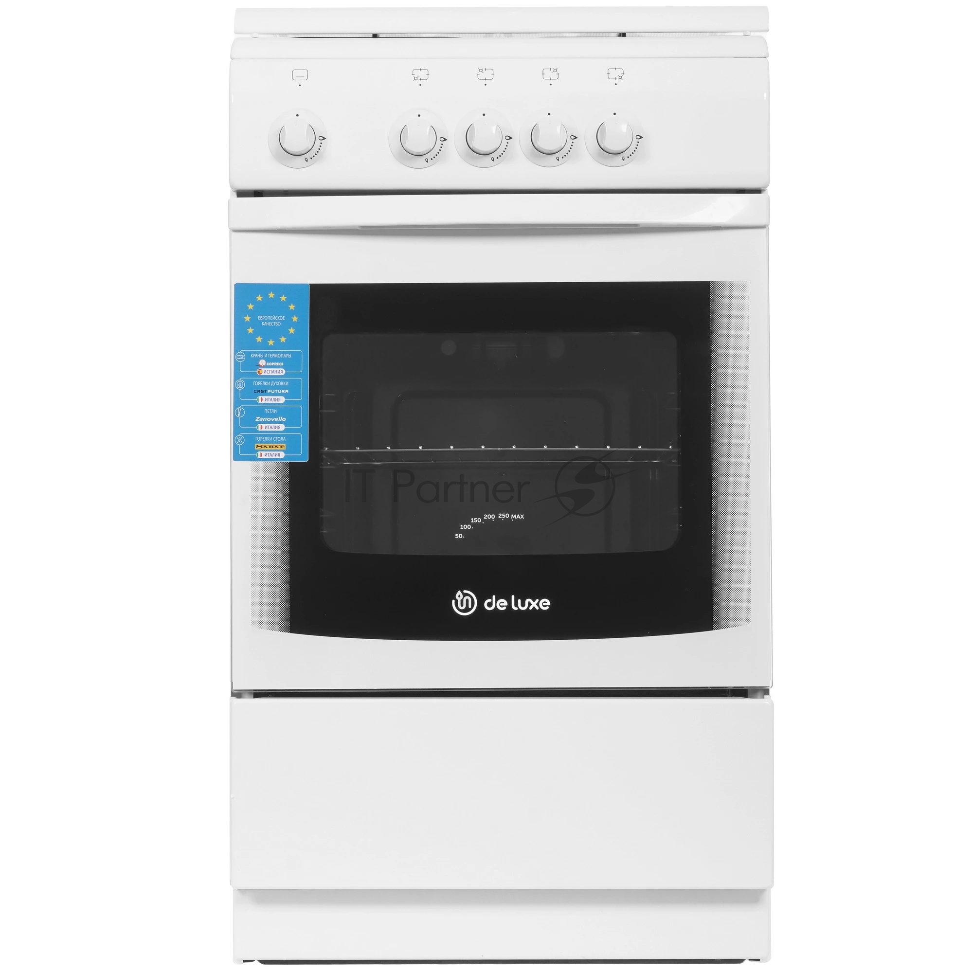 Плита газовая DeLuxe 506040.05 г (крышка)