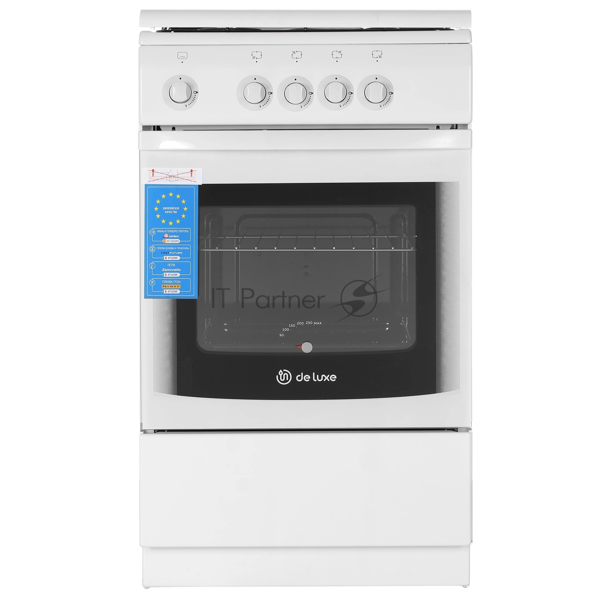Плита газовая DeLuxe 5040.37 г (крышка)