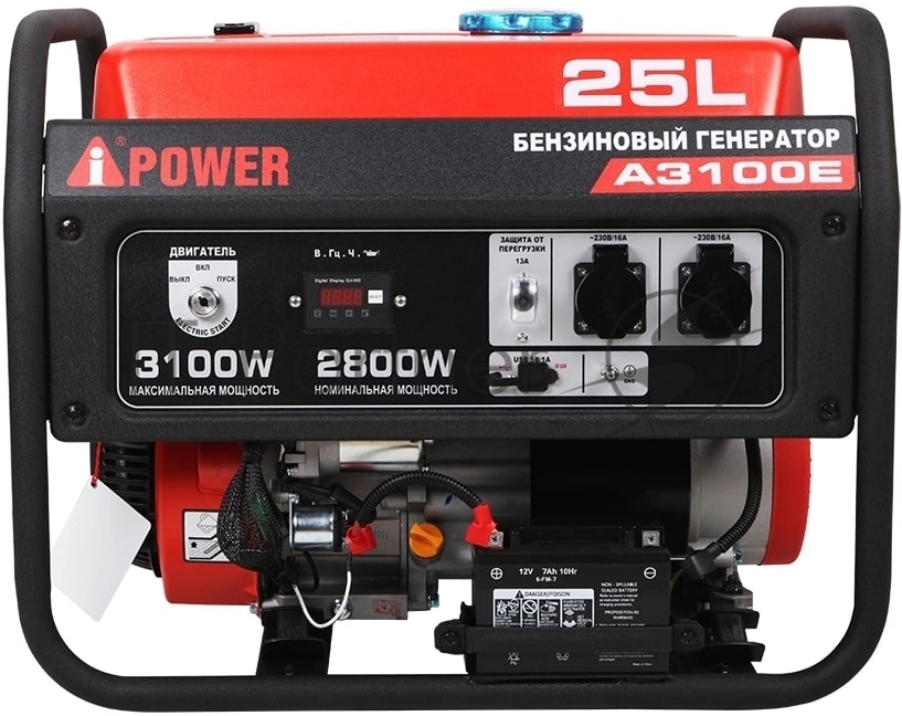 Бензиновый генератор A-iPOWER A3100E 20103 2,8кВт, 230В/50Гц, электростартер