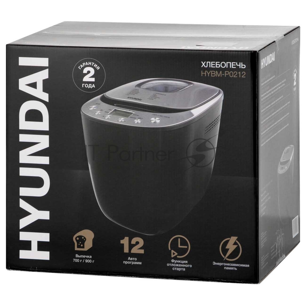 Хлебопечка Hyundai HYBM-P0212 черный/серебристый, 600 Вт, 0.9 кг, 12 программ