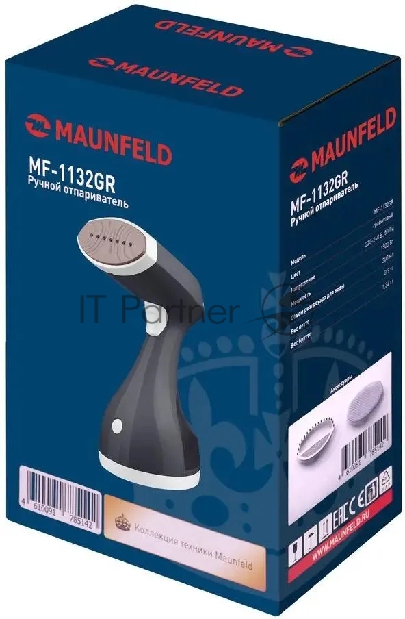 Отпариватель Maunfeld MF-1132GR серый, 1500 Вт, 25 г/мин, 300 мл