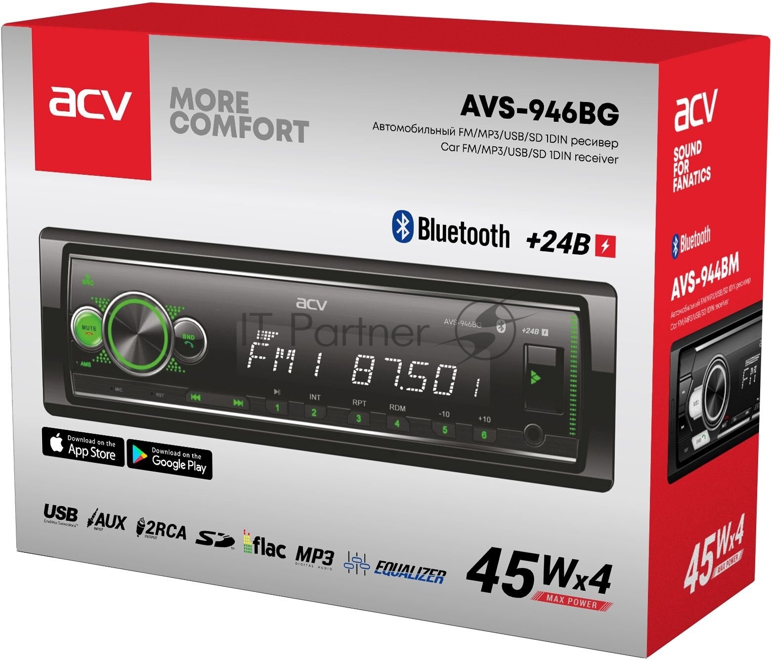 Автомагнитола ACV AVS-946BG, 1 DIN, Bluetooth, USB Type-A, AUX